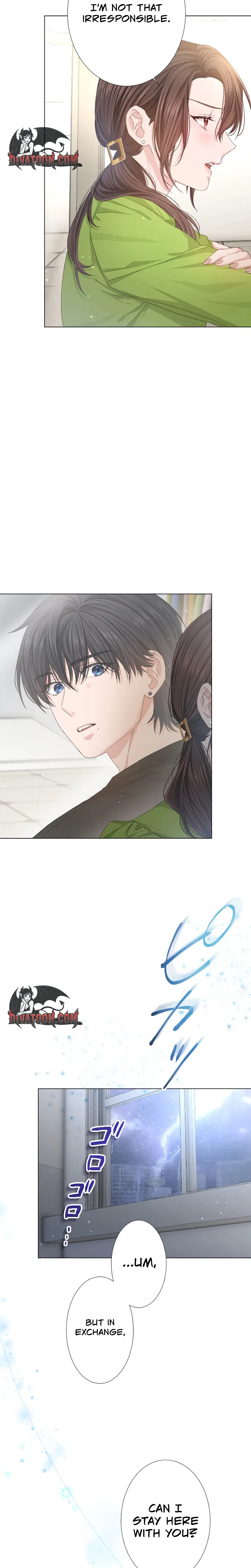 Even So, Tell Me This Is Love Chapter 4 - page 12