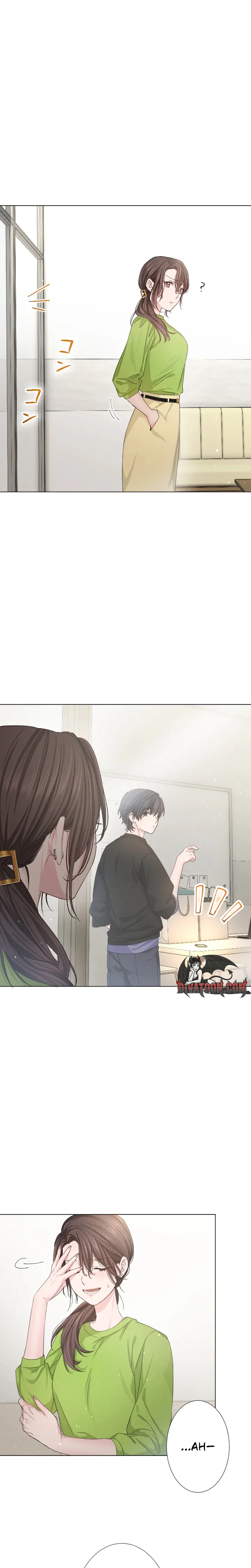 Even So, Tell Me This Is Love Chapter 4 - page 26