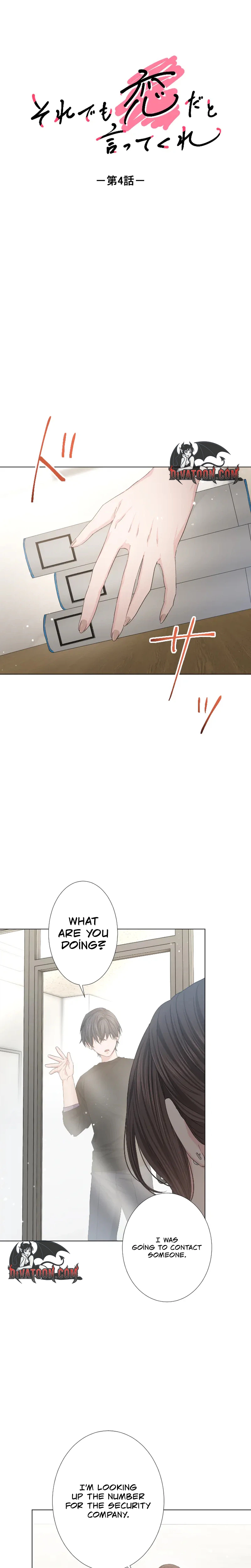 Even So, Tell Me This Is Love Chapter 4 - page 6