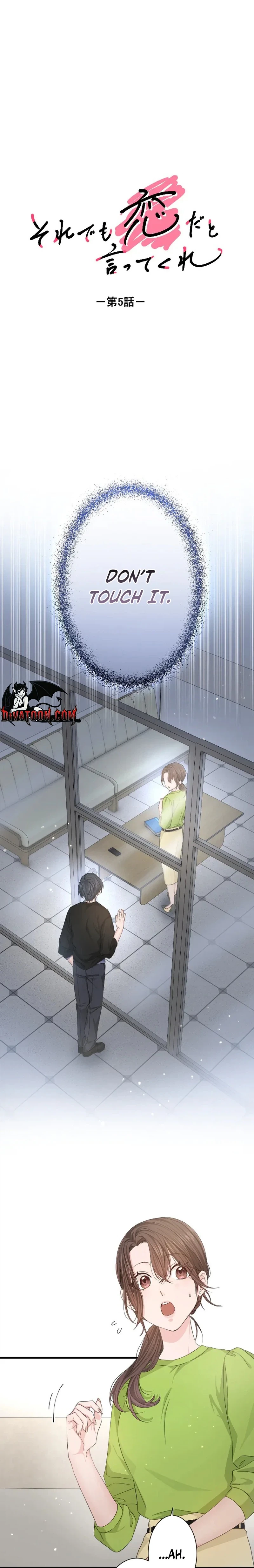 Even So, Tell Me This Is Love Chapter 5 - page 3