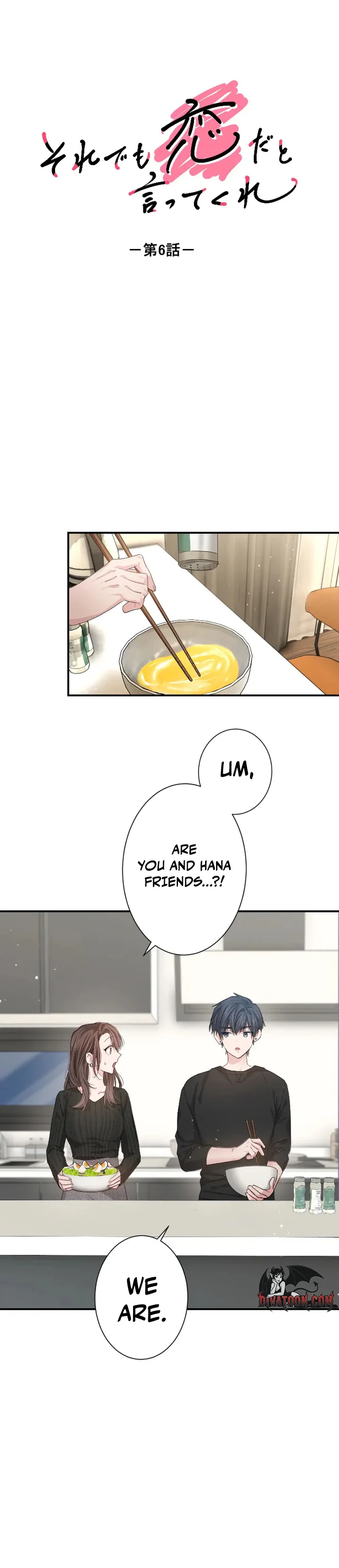 Even So, Tell Me This Is Love Chapter 6 - page 3