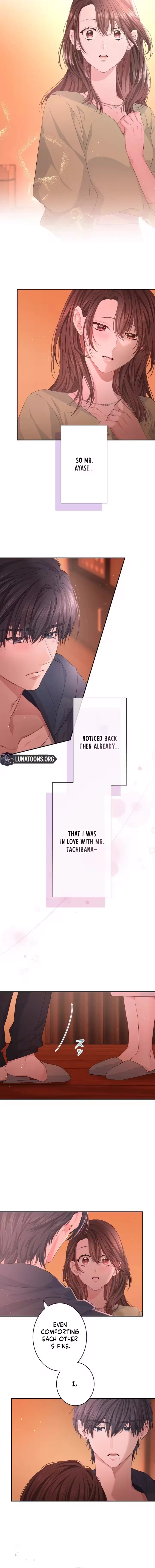 Even So, Tell Me This Is Love Chapter 14 - page 12