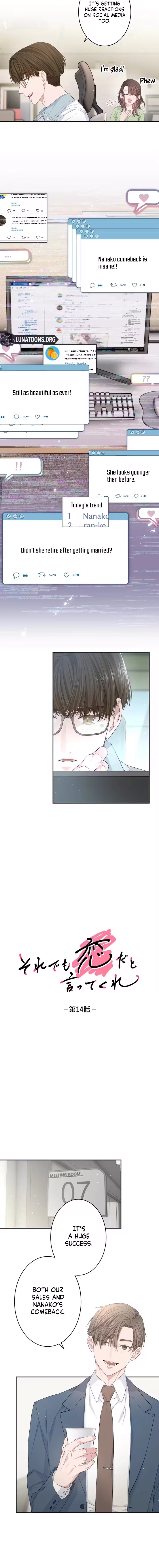 Even So, Tell Me This Is Love Chapter 14 - page 2