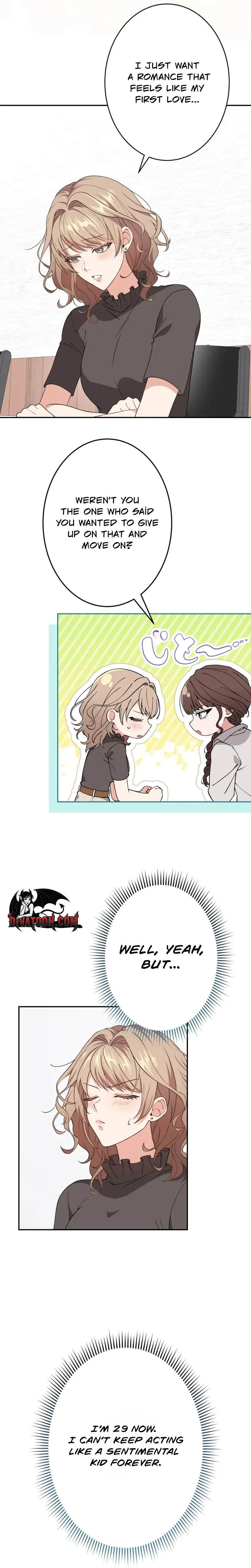 I Was Introduced to My First Love Chapter 1 - page 14