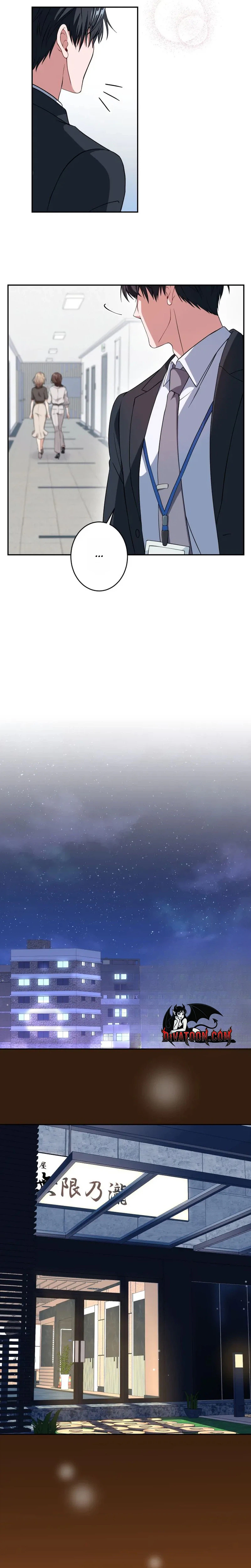 I Was Introduced to My First Love Chapter 1 - page 17