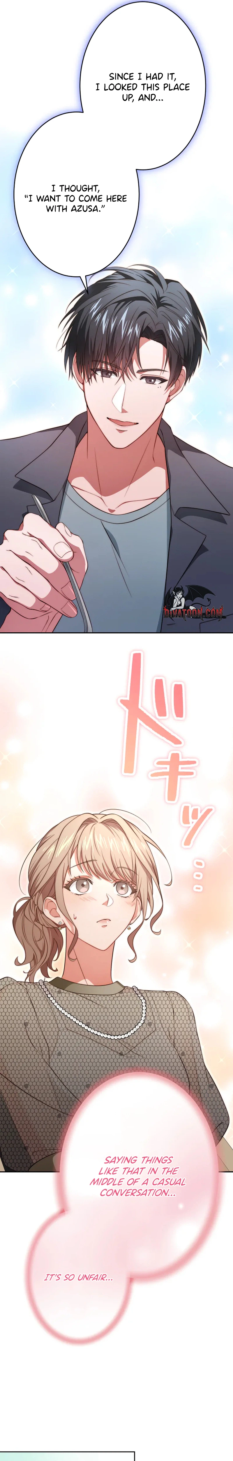 I Was Introduced to My First Love Chapter 10 - page 11