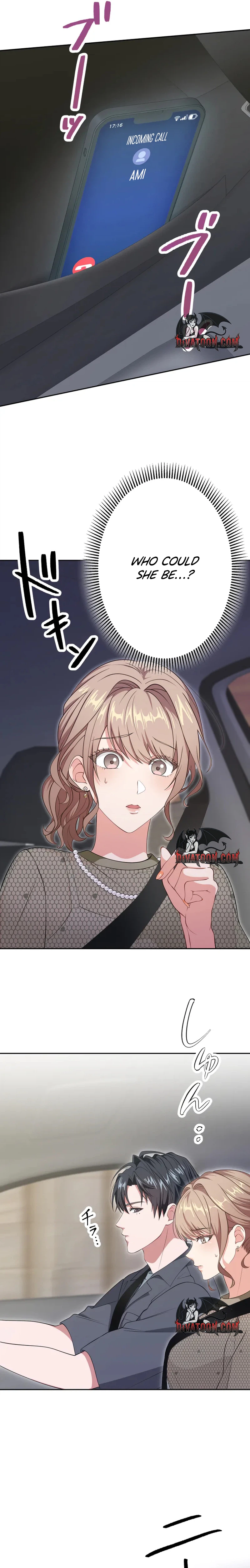 I Was Introduced to My First Love Chapter 10 - page 23