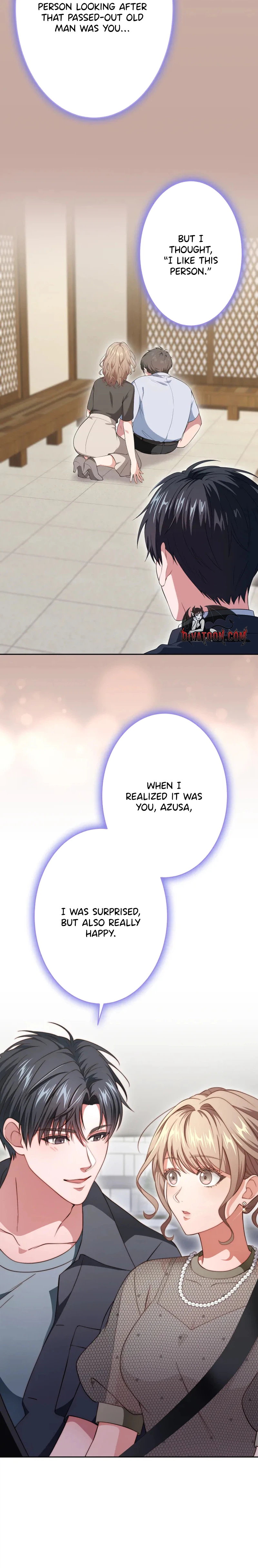 I Was Introduced to My First Love Chapter 10 - page 7