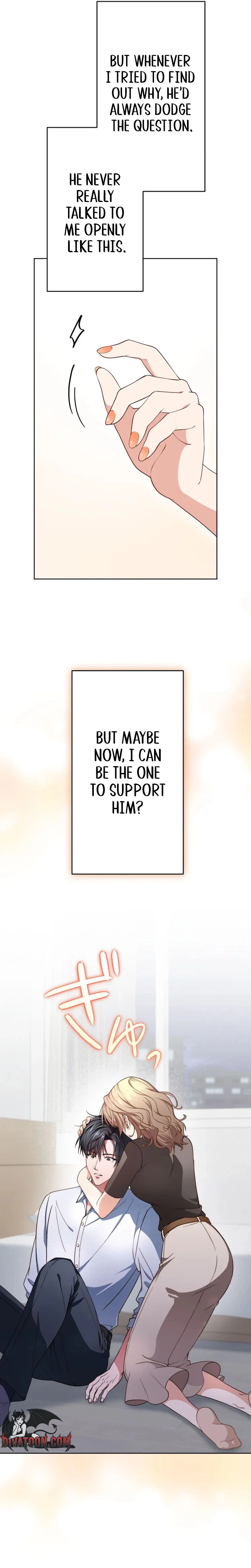 I Was Introduced to My First Love Chapter 3 - page 16