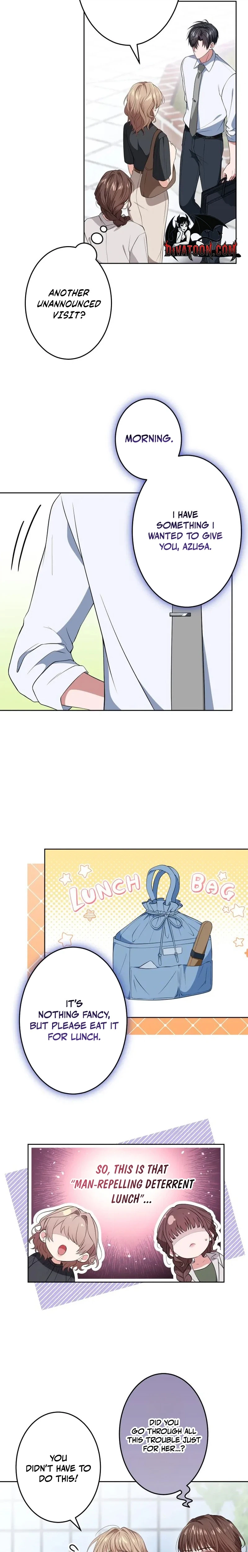 I Was Introduced to My First Love Chapter 6 - page 16