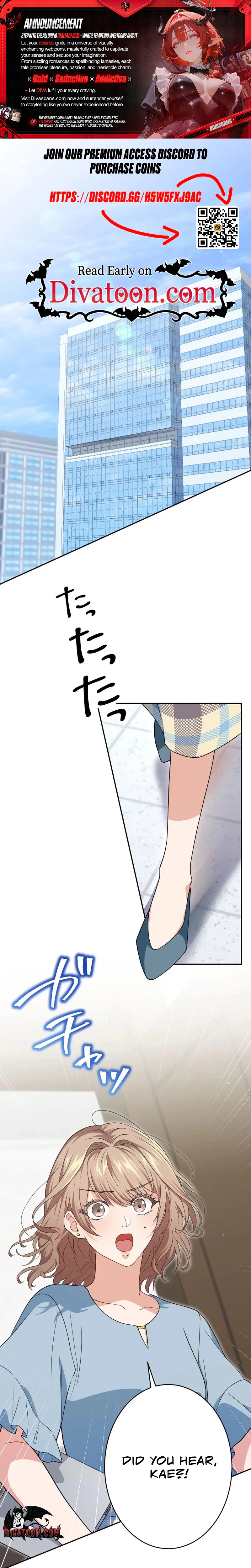 I Was Introduced to My First Love Chapter 7 - page 1