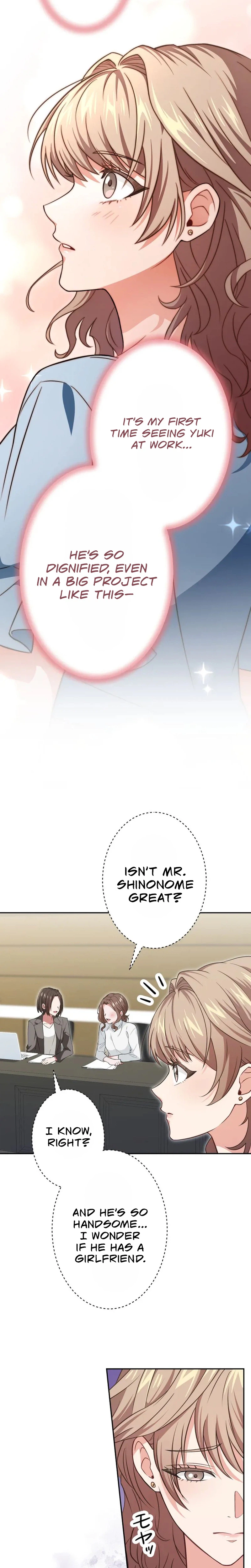 I Was Introduced to My First Love Chapter 7 - page 11