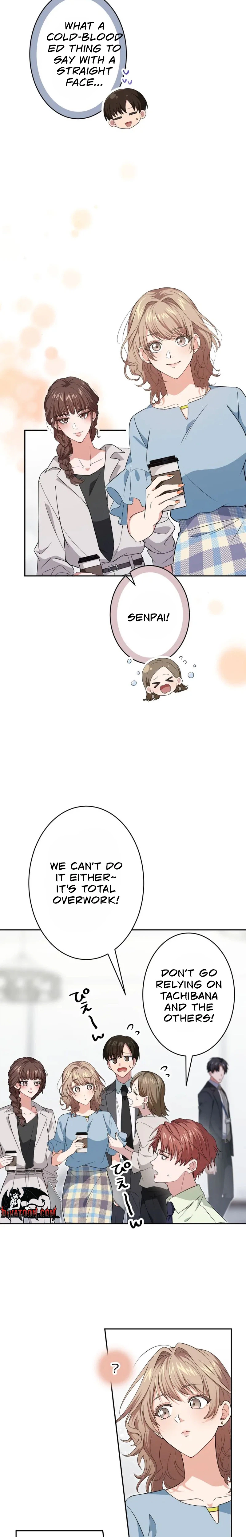 I Was Introduced to My First Love Chapter 7 - page 15