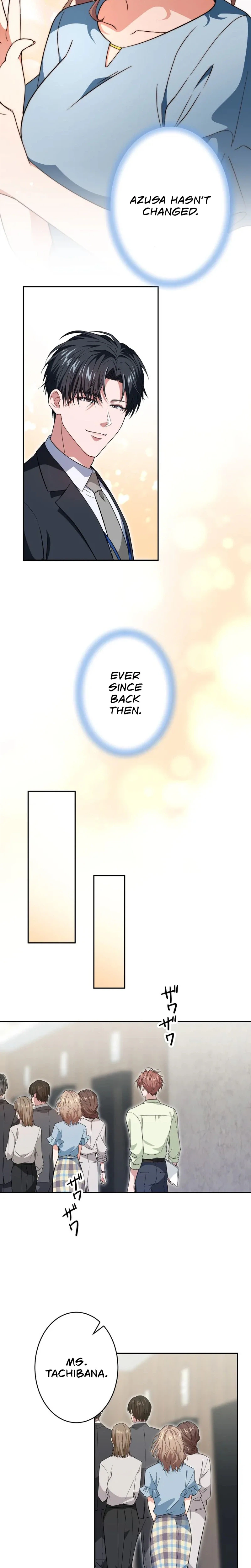 I Was Introduced to My First Love Chapter 7 - page 18