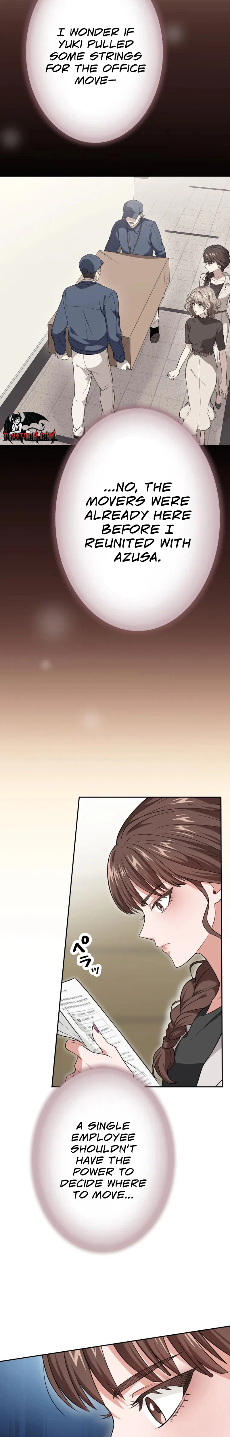 I Was Introduced to My First Love Chapter 7 - page 3