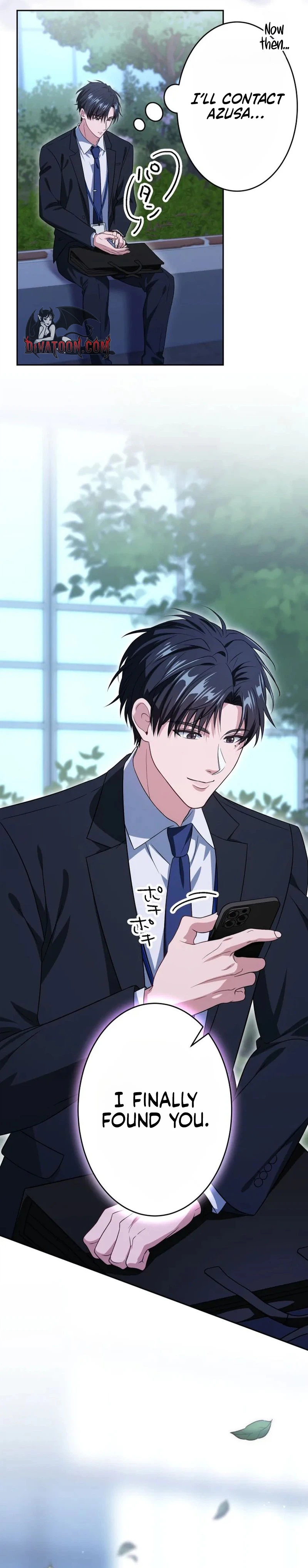 I Was Introduced to My First Love Chapter 8 - page 22