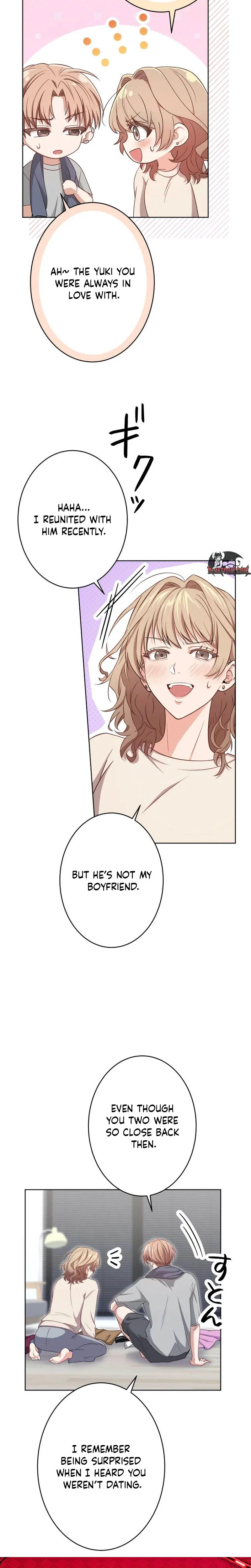 I Was Introduced to My First Love Chapter 9 - page 15