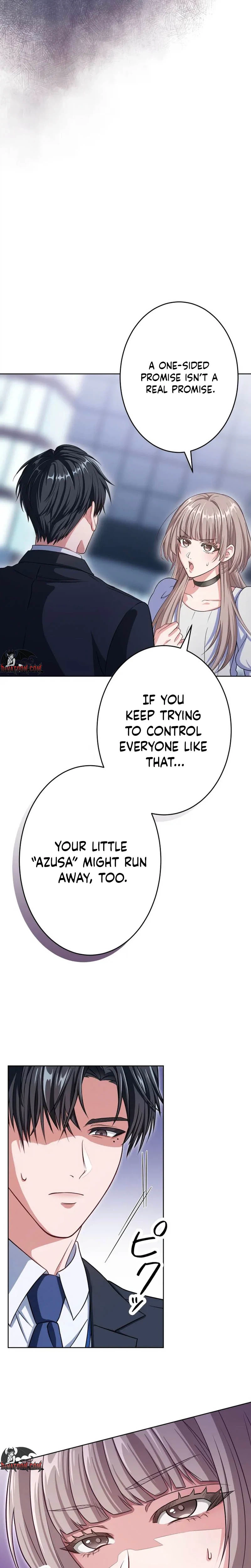 I Was Introduced to My First Love Chapter 9 - page 6