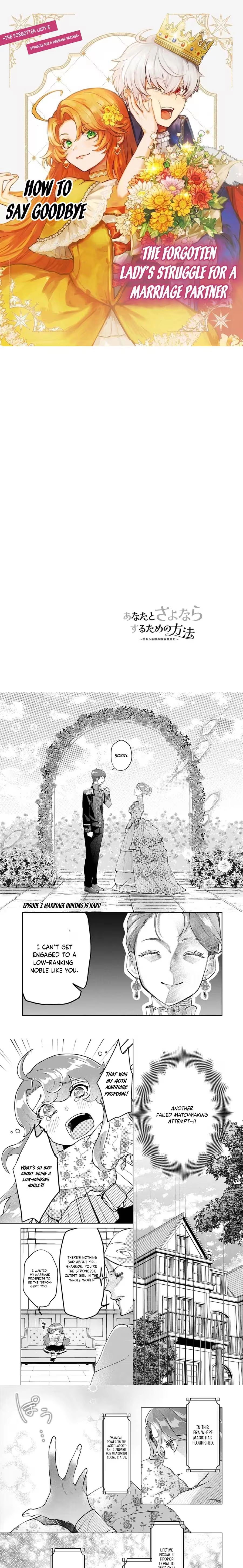 How To Say Goodbye To You Chapter 2 - page 2