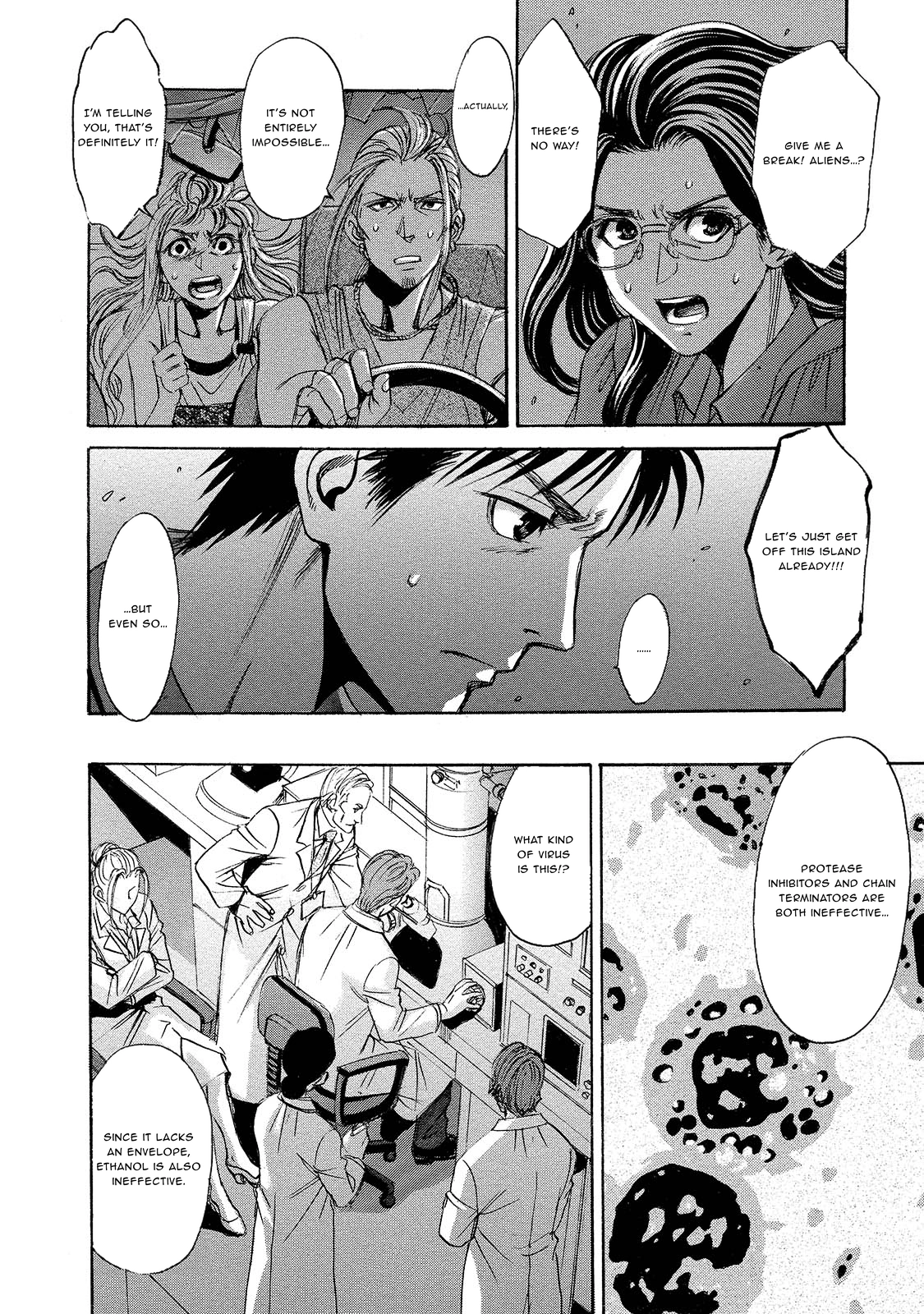 Kyoushoku Jinshu Chapter 10 - page 10