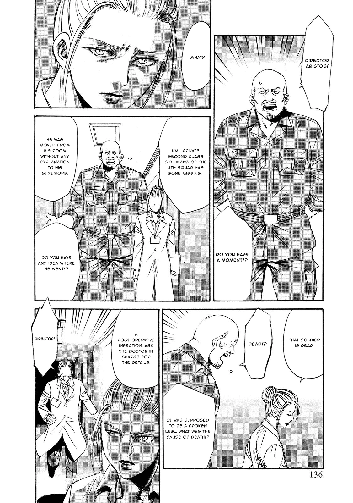 Kyoushoku Jinshu Chapter 10 - page 12