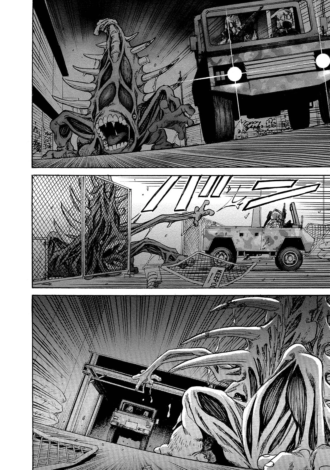 Kyoushoku Jinshu Chapter 10 - page 16