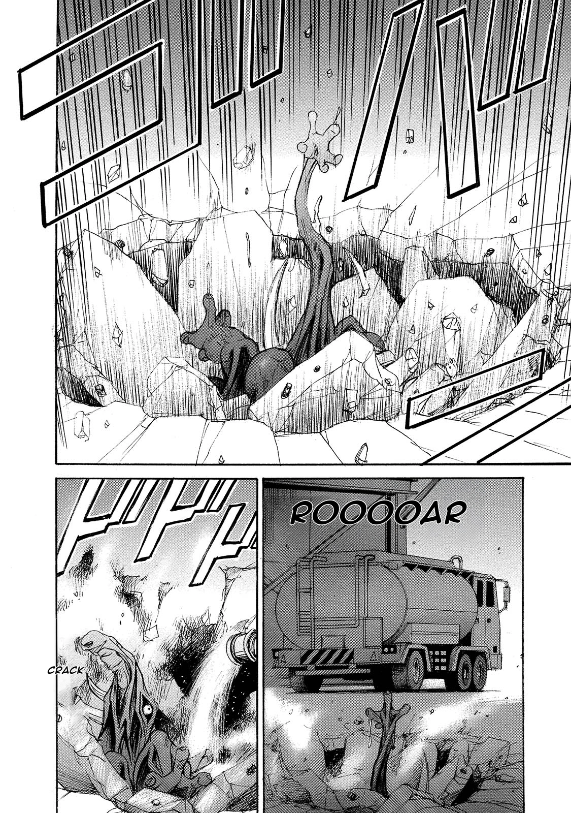 Kyoushoku Jinshu Chapter 10 - page 18