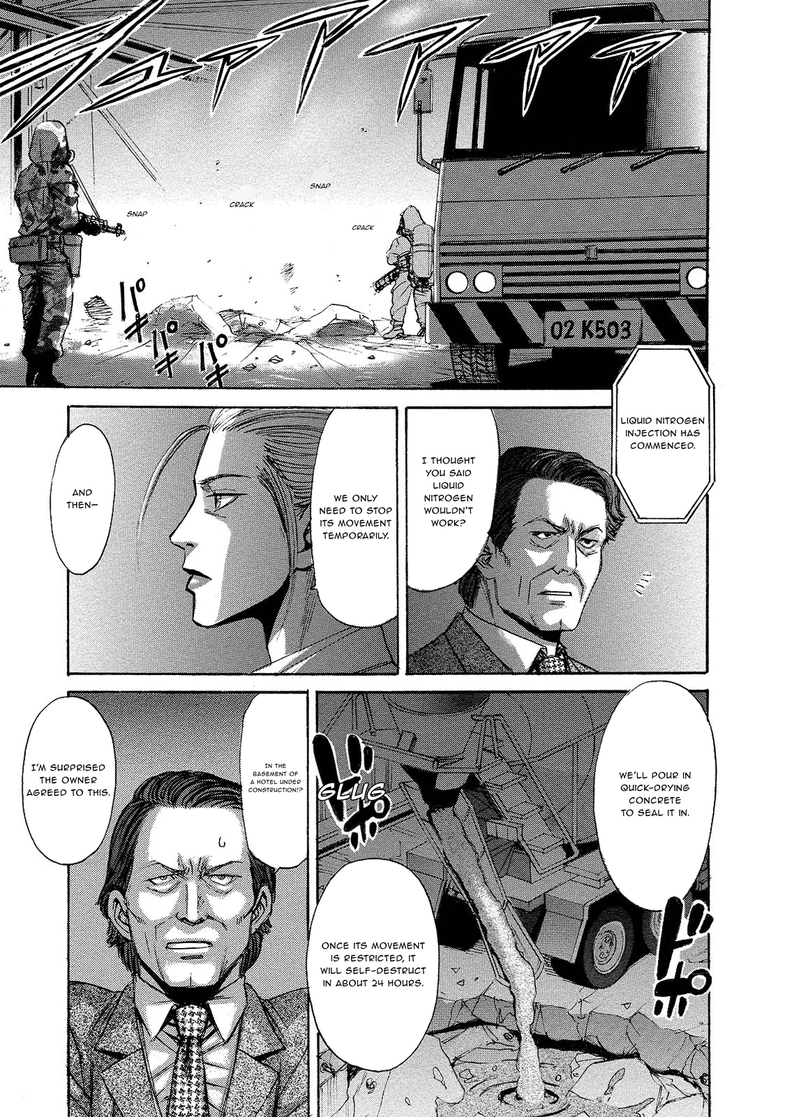 Kyoushoku Jinshu Chapter 10 - page 19