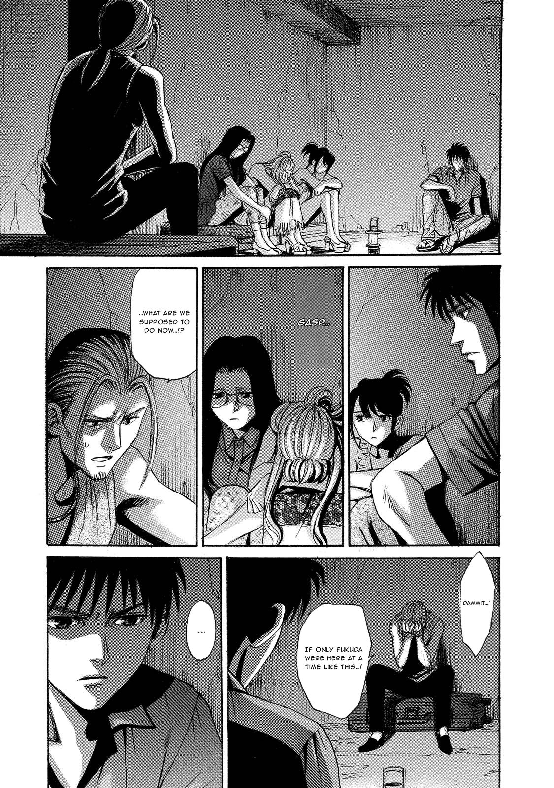 Kyoushoku Jinshu Chapter 10 - page 21