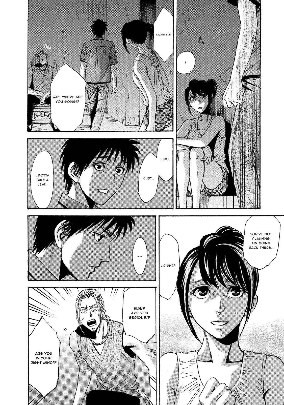 Kyoushoku Jinshu Chapter 10 - page 22