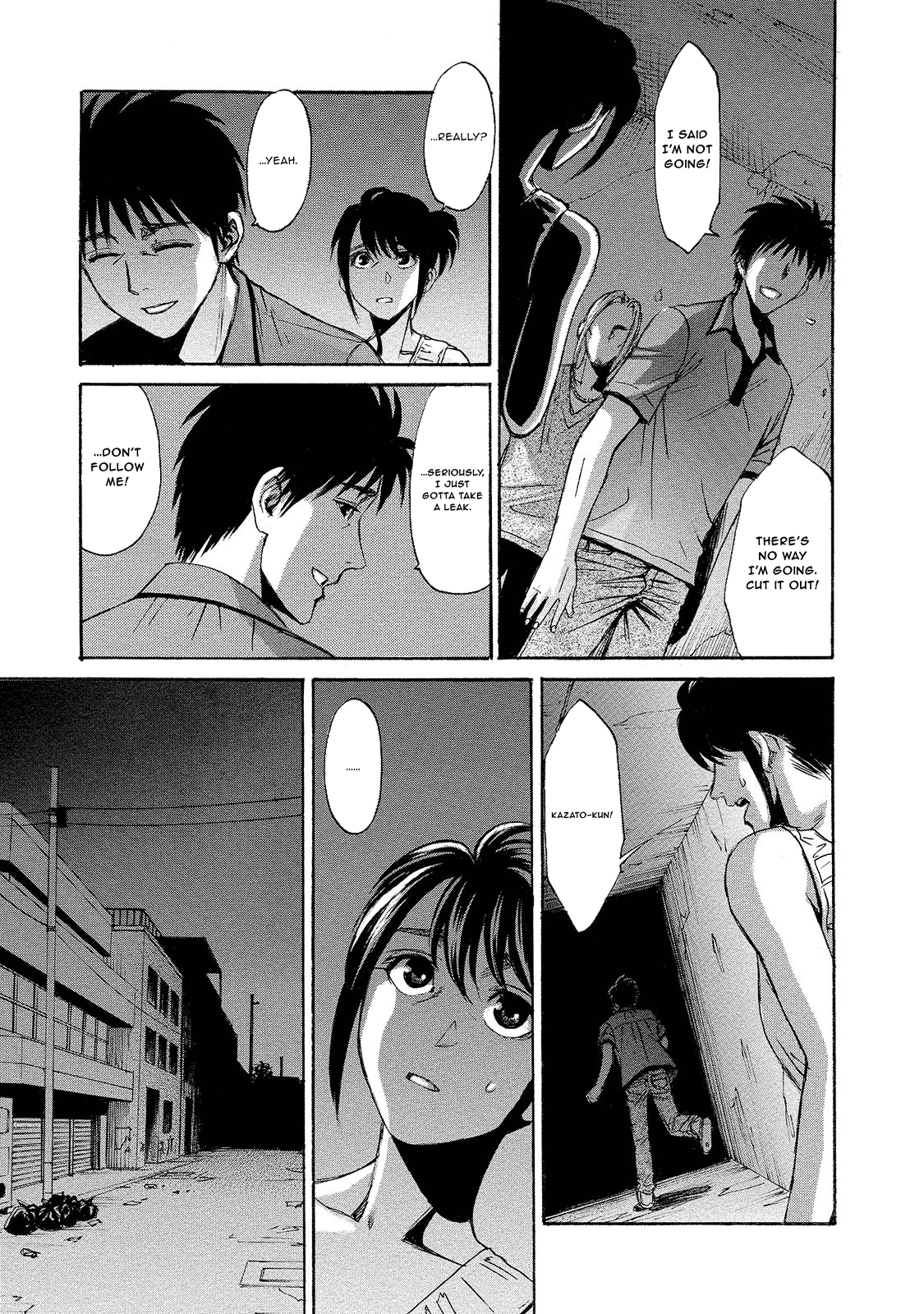 Kyoushoku Jinshu Chapter 10 - page 23