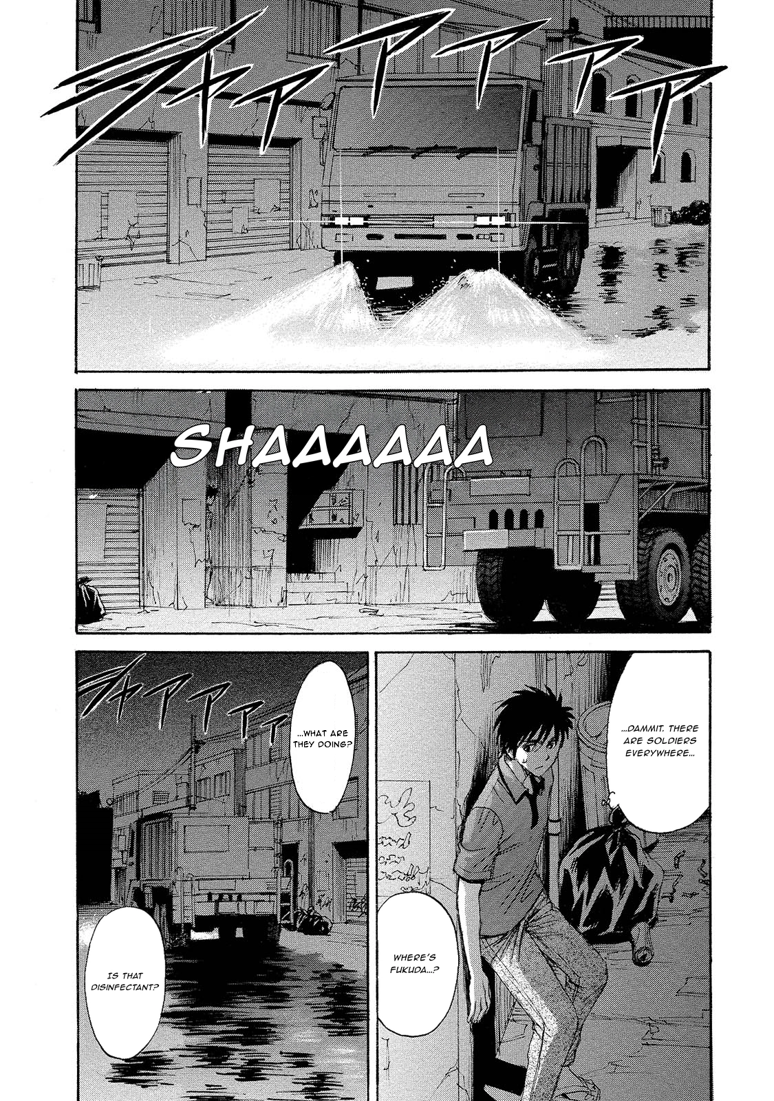 Kyoushoku Jinshu Chapter 10 - page 24