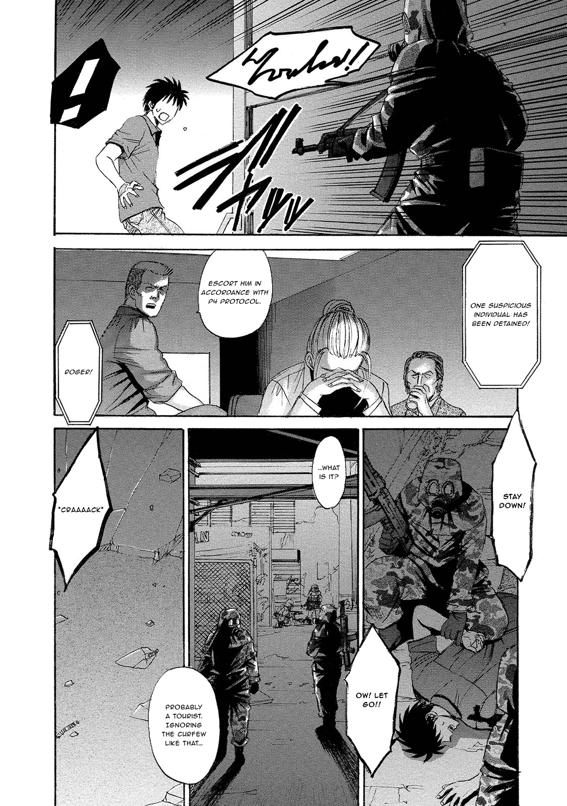 Kyoushoku Jinshu Chapter 10 - page 26