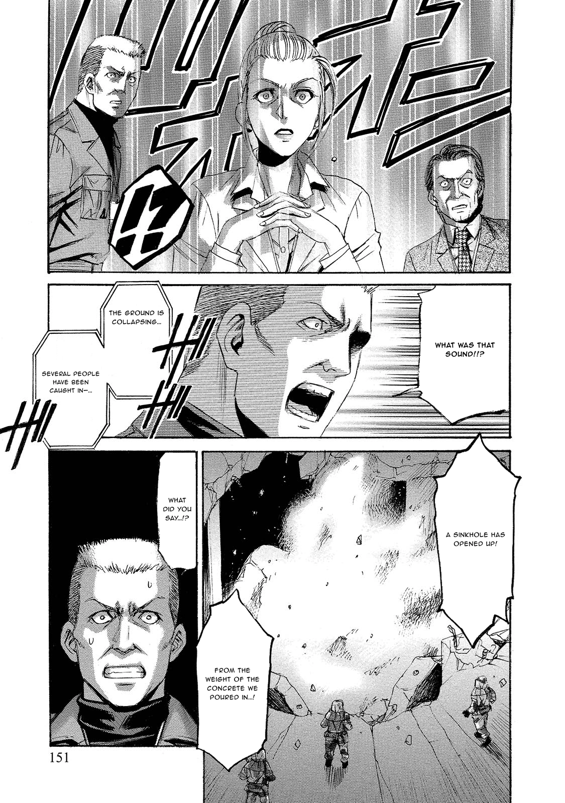 Kyoushoku Jinshu Chapter 10 - page 27