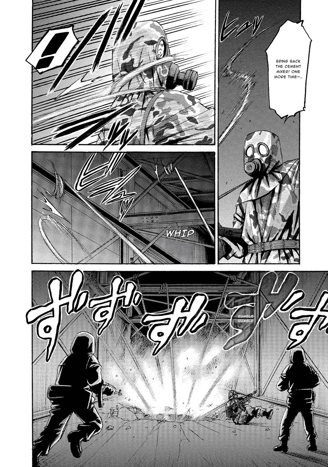 Kyoushoku Jinshu Chapter 10 - page 28