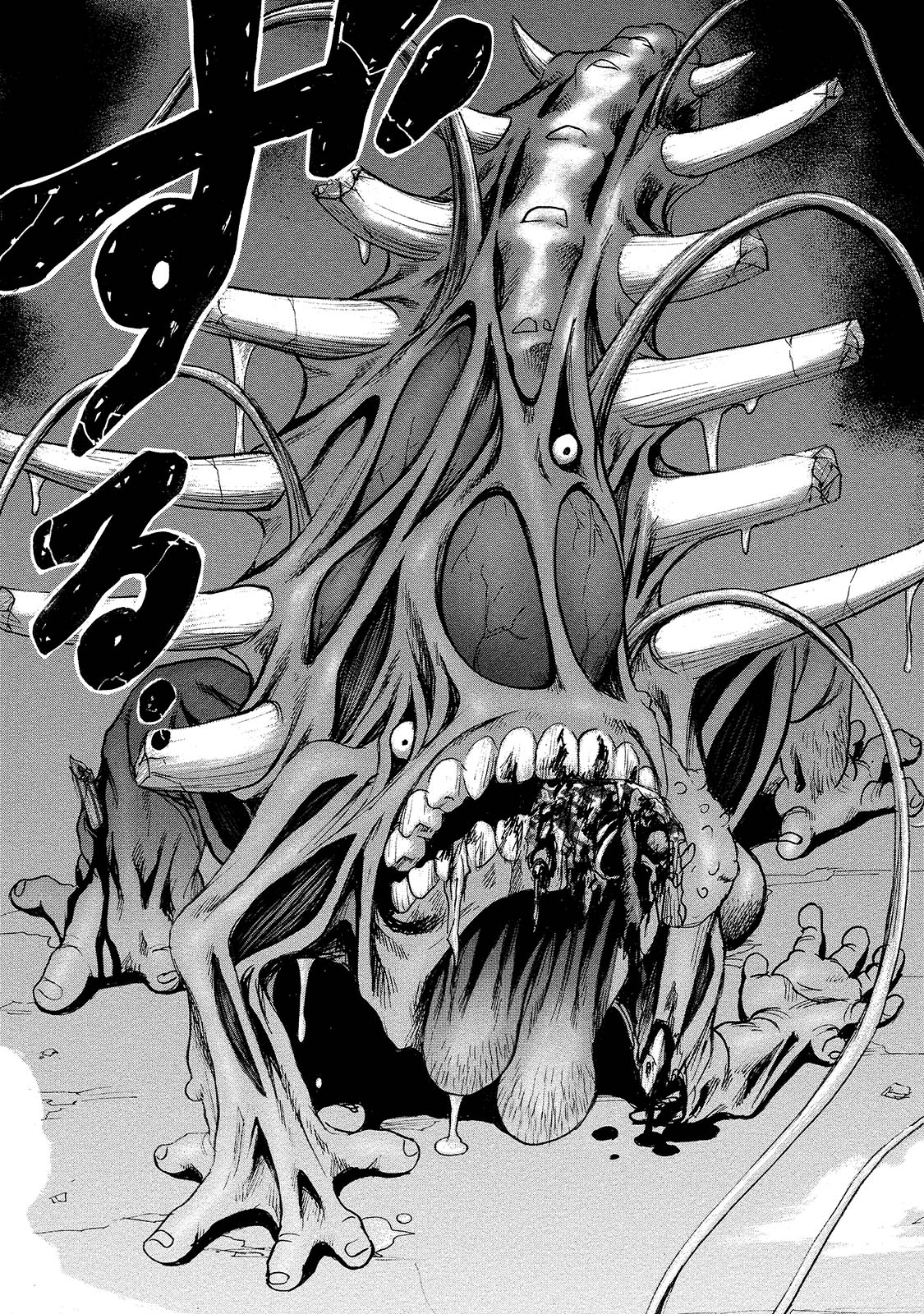 Kyoushoku Jinshu Chapter 10 - page 30