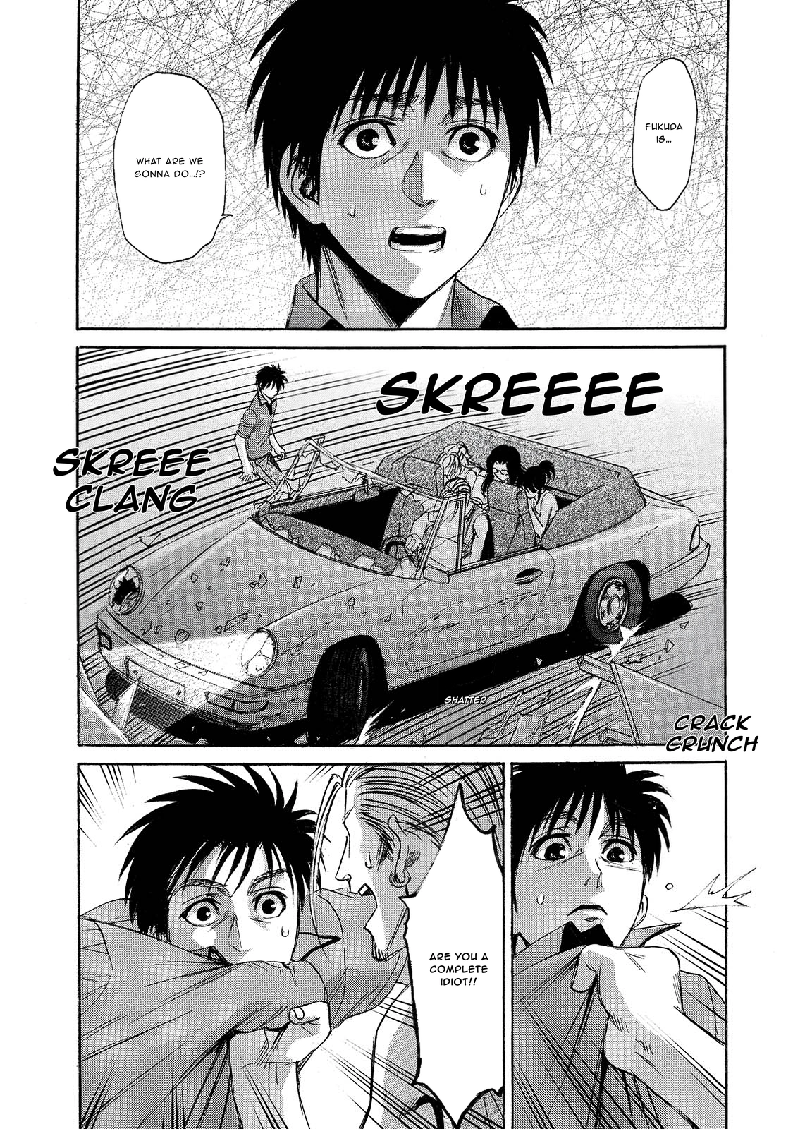 Kyoushoku Jinshu Chapter 10 - page 6