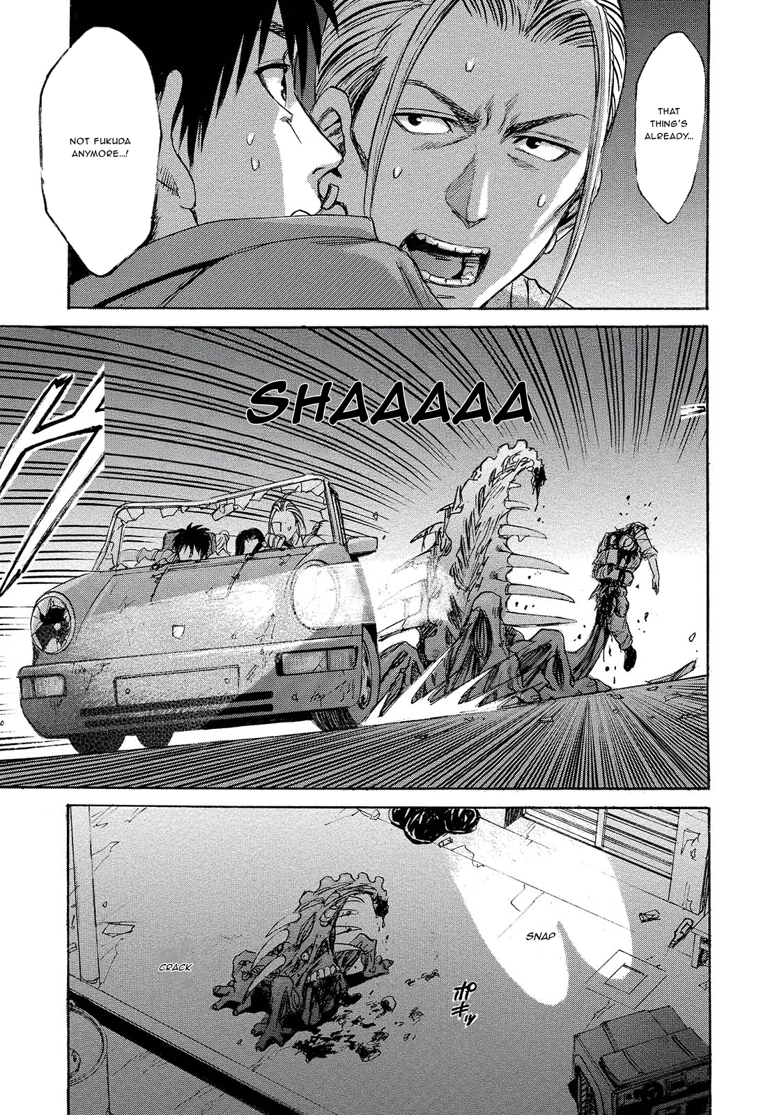 Kyoushoku Jinshu Chapter 10 - page 7