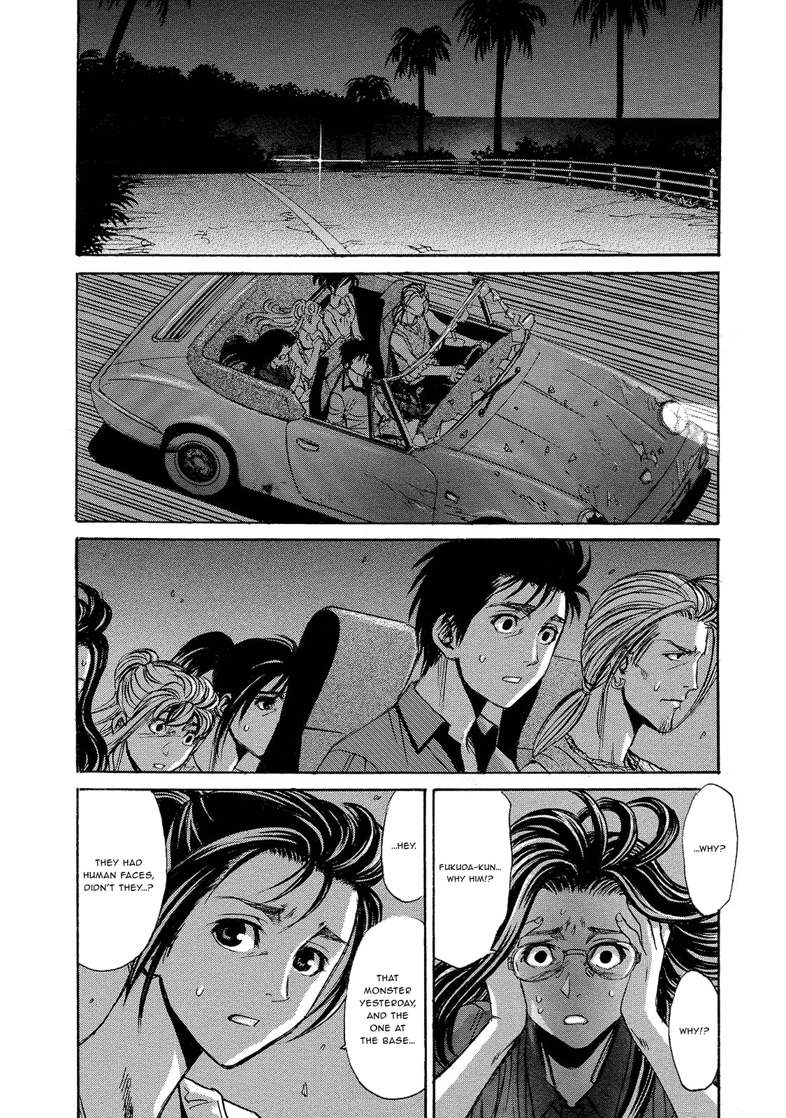 Kyoushoku Jinshu Chapter 10 - page 8