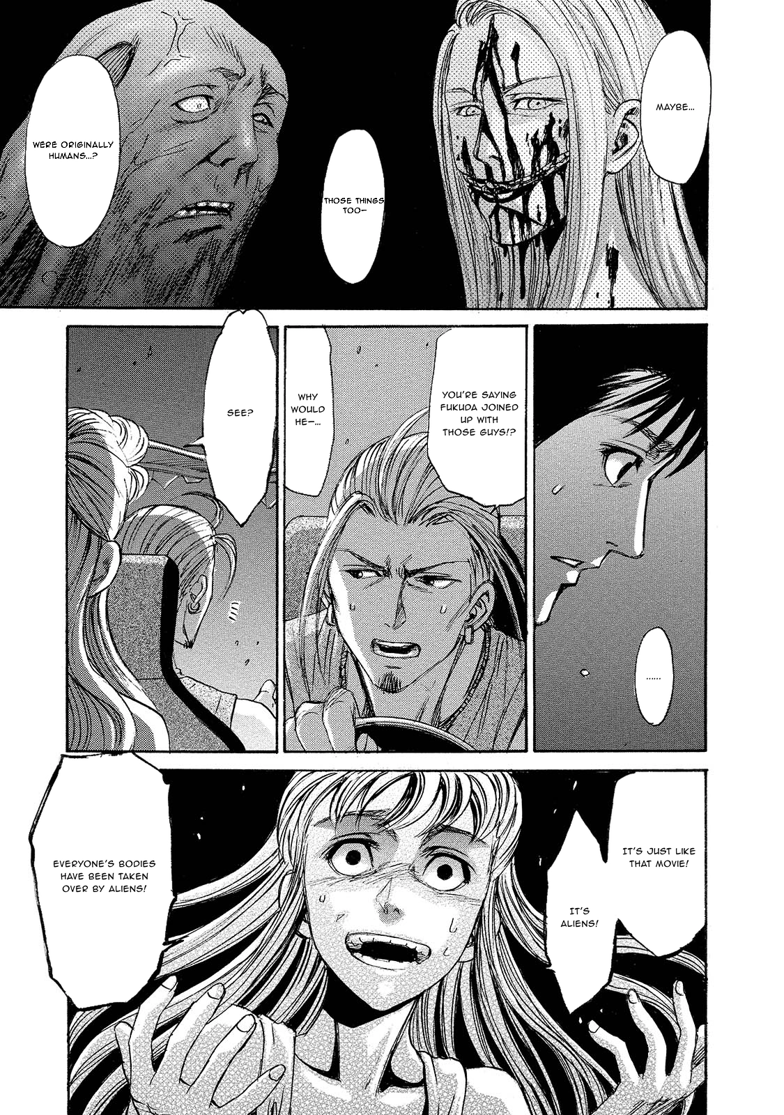 Kyoushoku Jinshu Chapter 10 - page 9