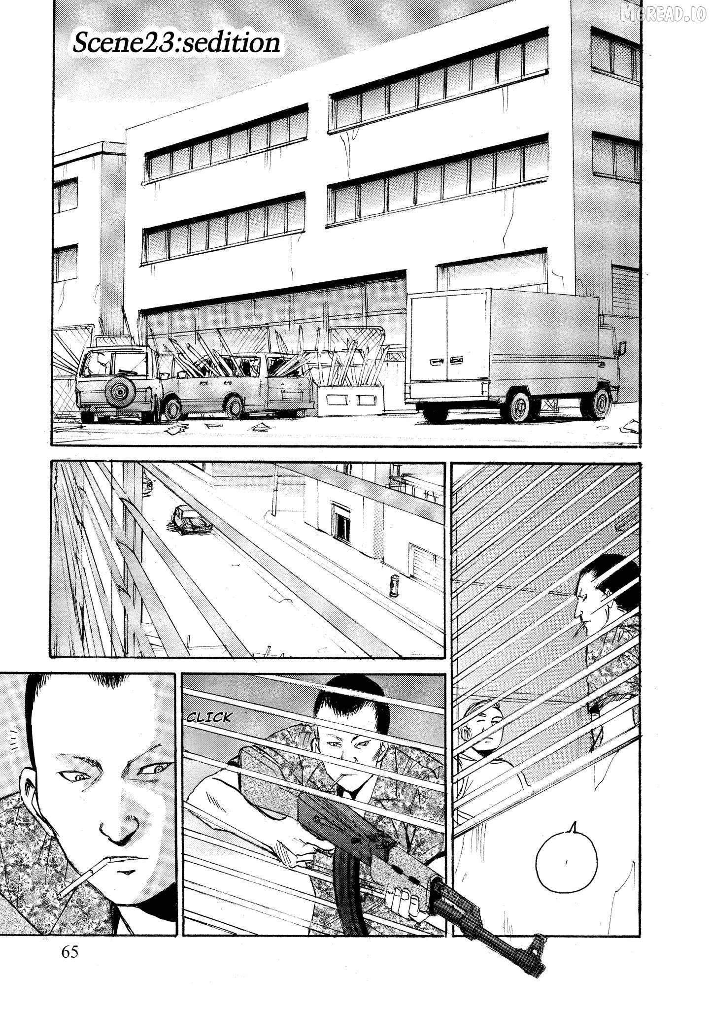 Kyoushoku Jinshu Chapter 23 - page 1