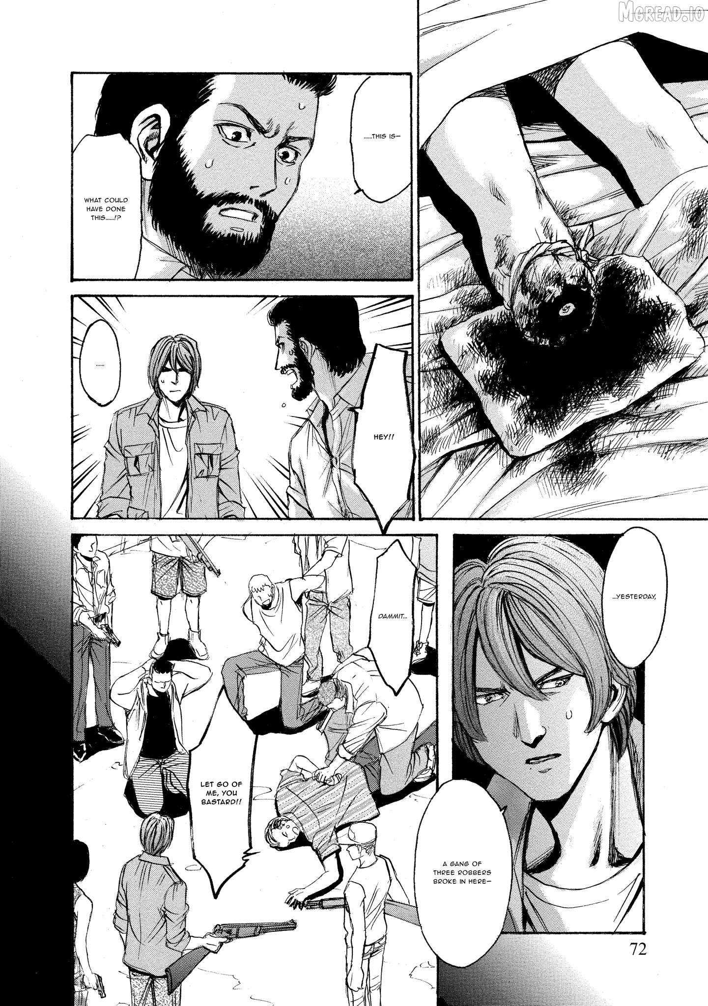 Kyoushoku Jinshu Chapter 23 - page 8