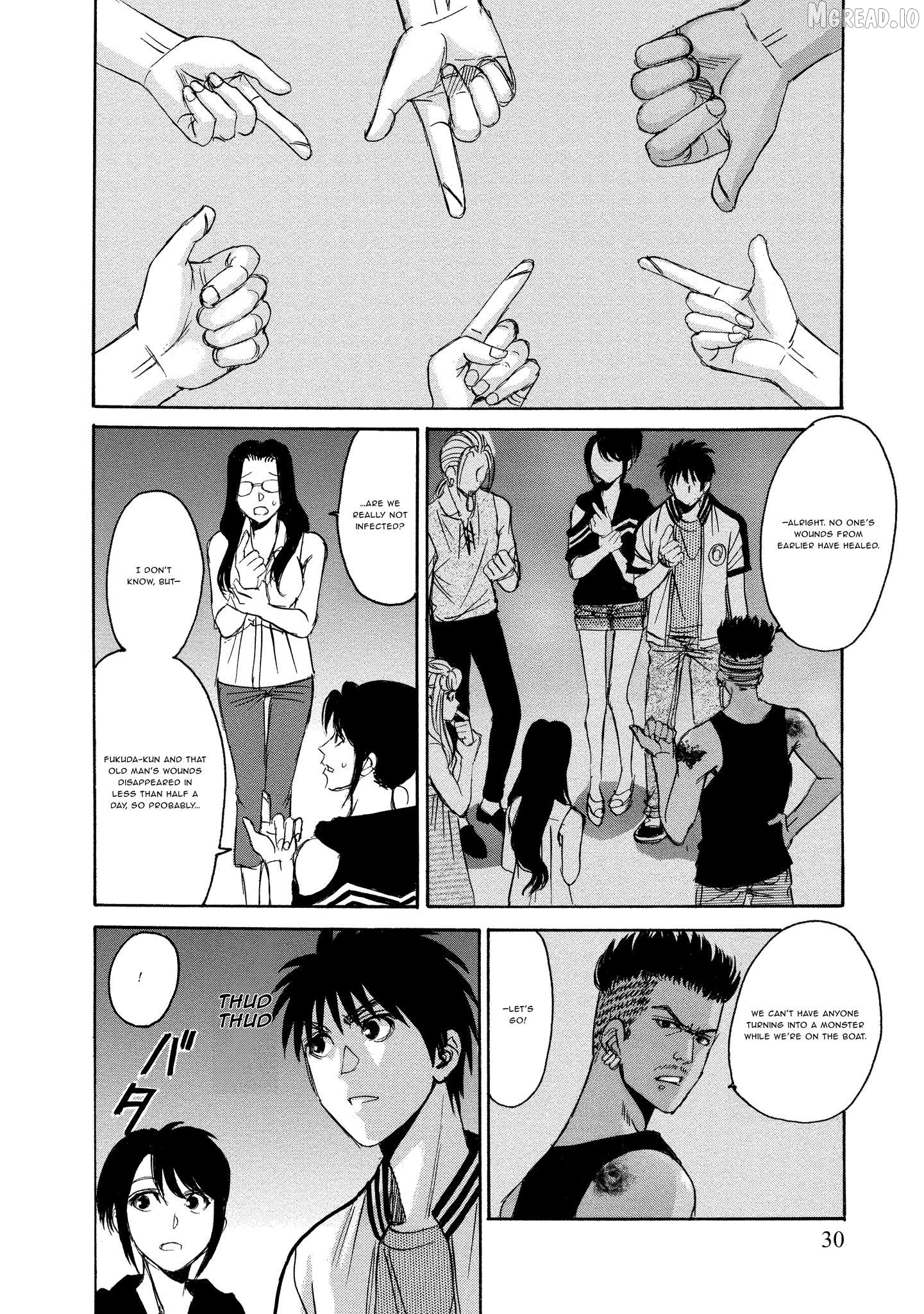 Kyoushoku Jinshu Chapter 16 - page 32