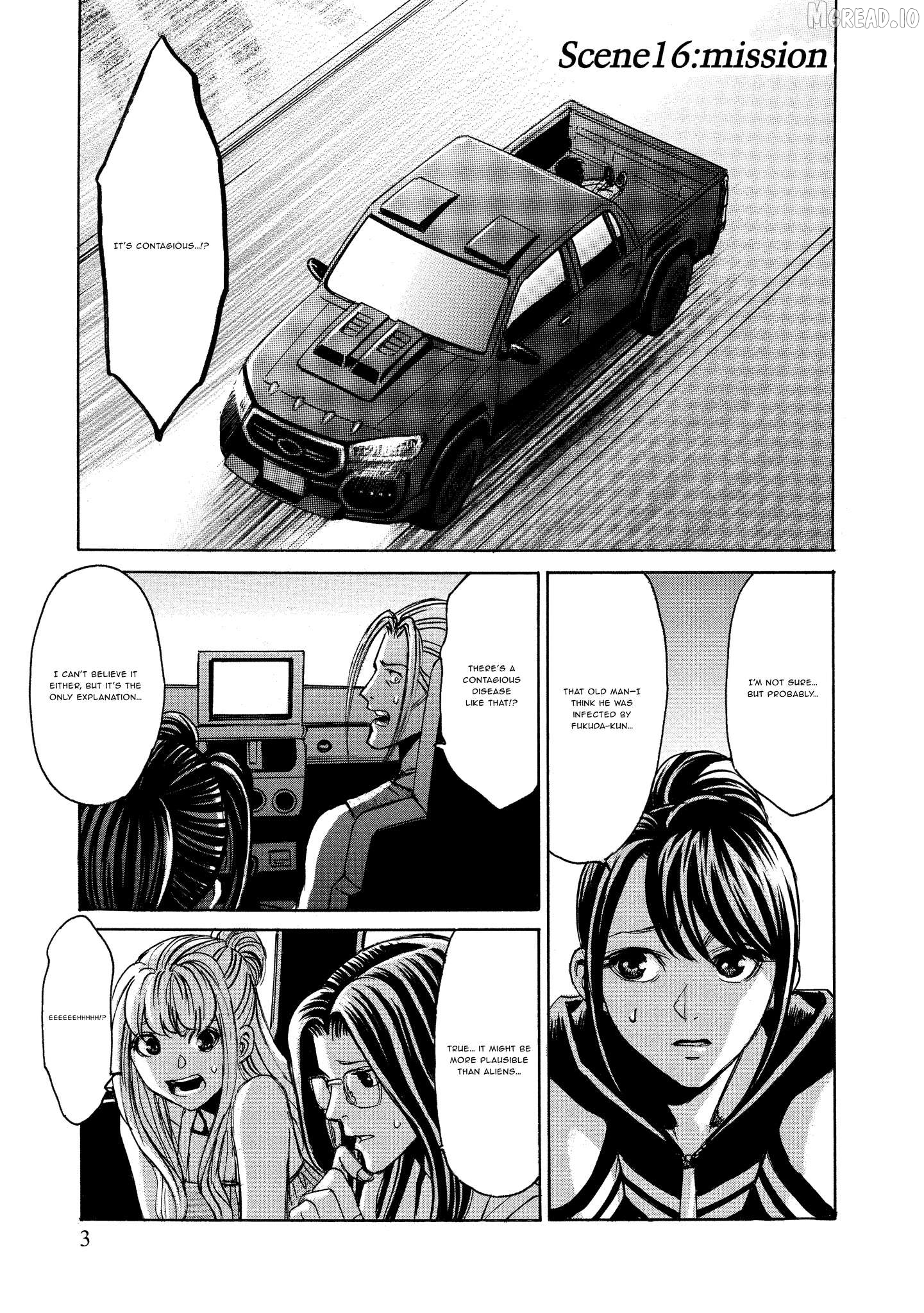 Kyoushoku Jinshu Chapter 16 - page 5