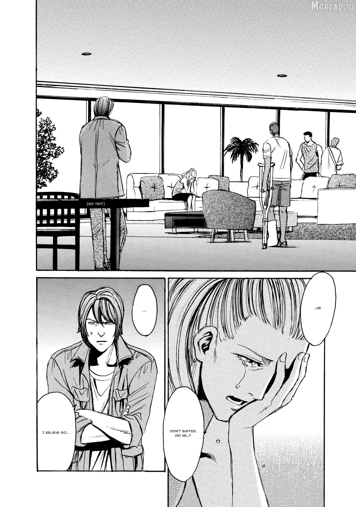 Kyoushoku Jinshu Chapter 24 - page 2