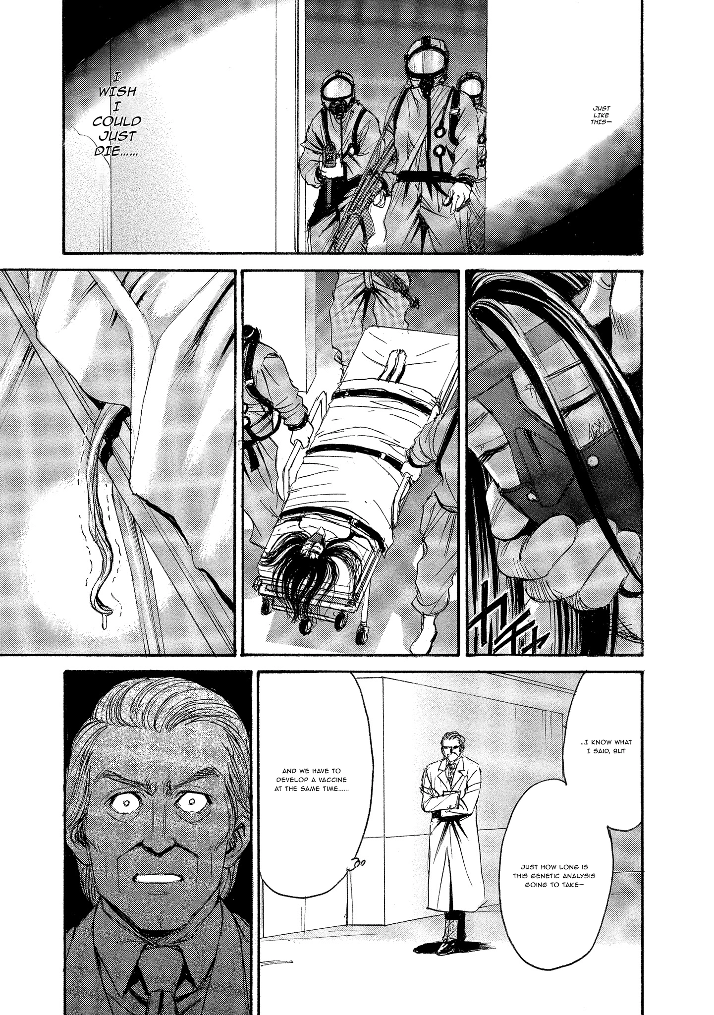 Kyoushoku Jinshu Chapter 30 - page 17