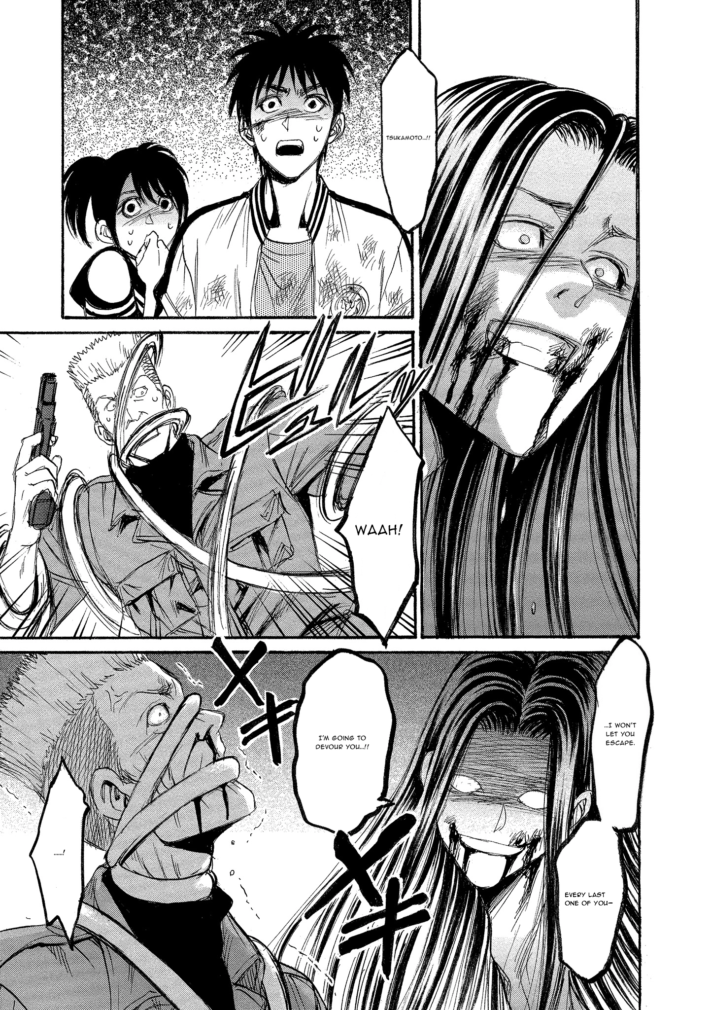 Kyoushoku Jinshu Chapter 30 - page 23