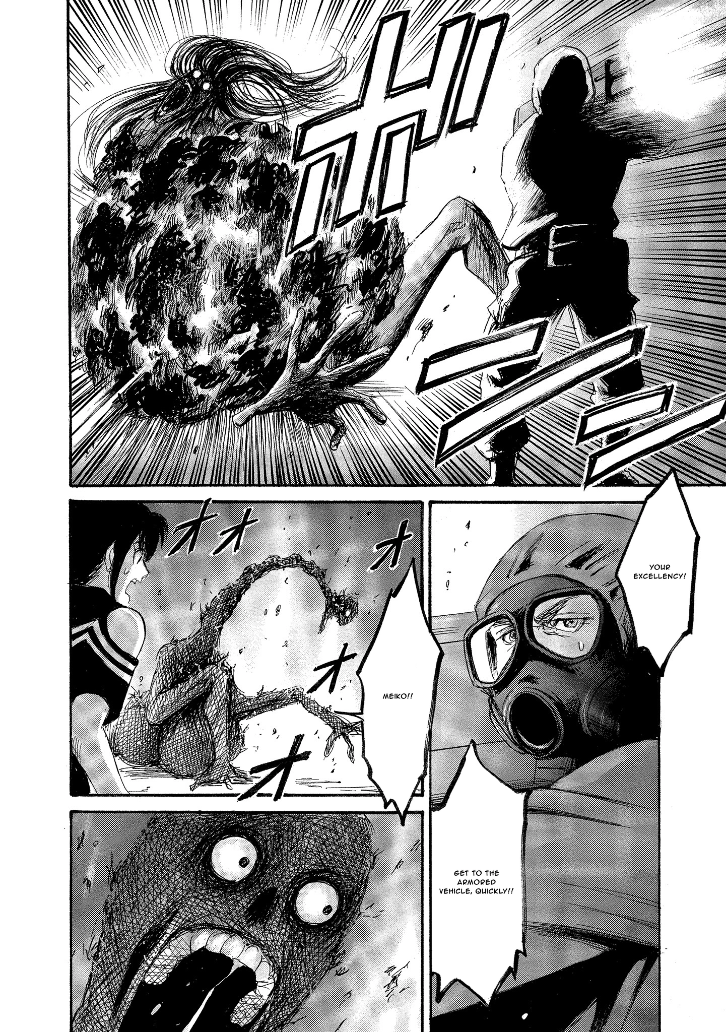 Kyoushoku Jinshu Chapter 30 - page 28