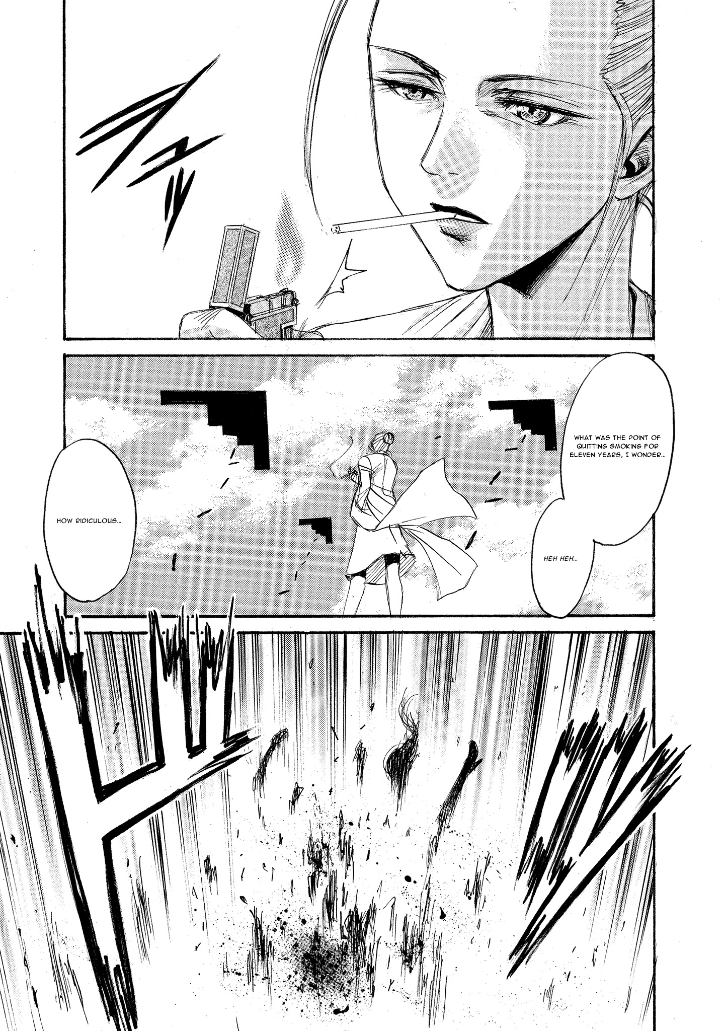Kyoushoku Jinshu Chapter 30 - page 3