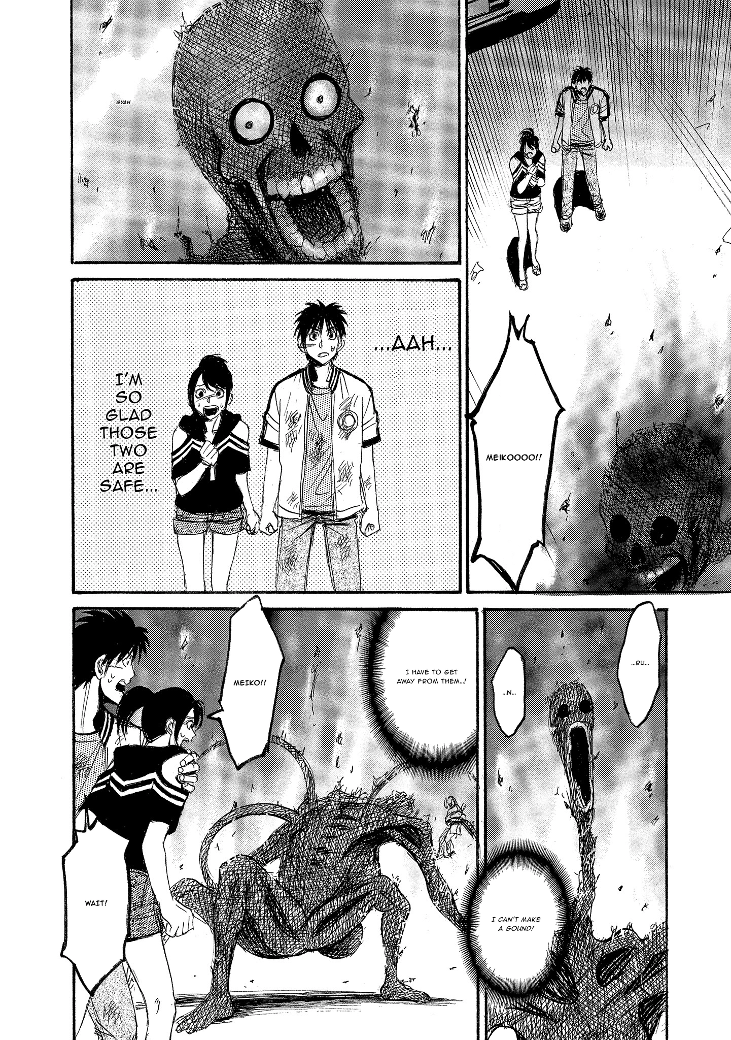 Kyoushoku Jinshu Chapter 30 - page 30